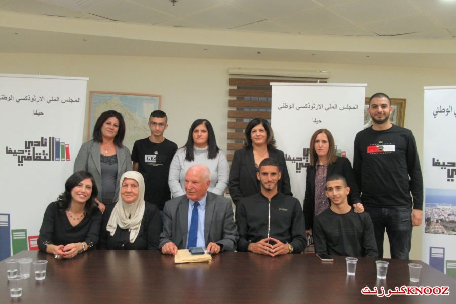 إشهار رواية 